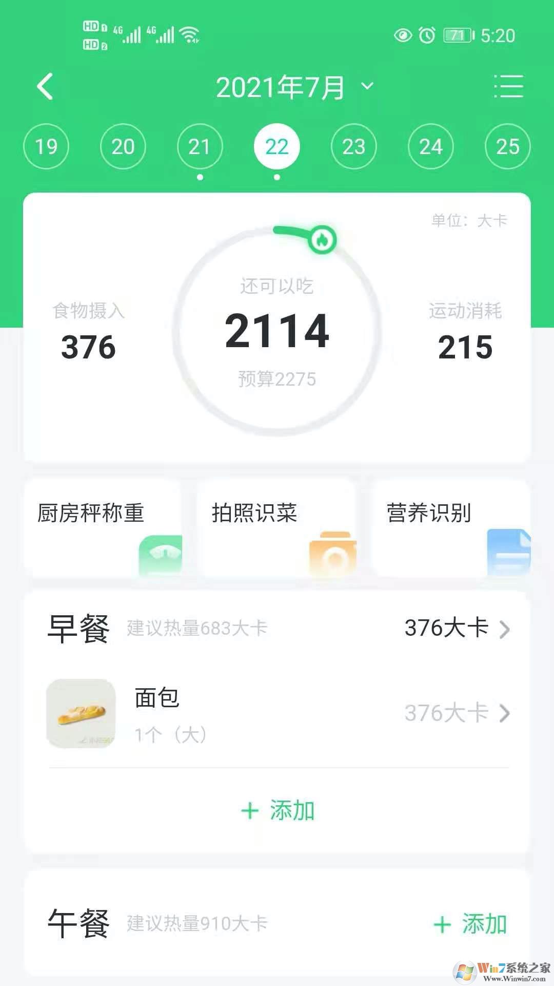 ��ţ��������ƽ̨