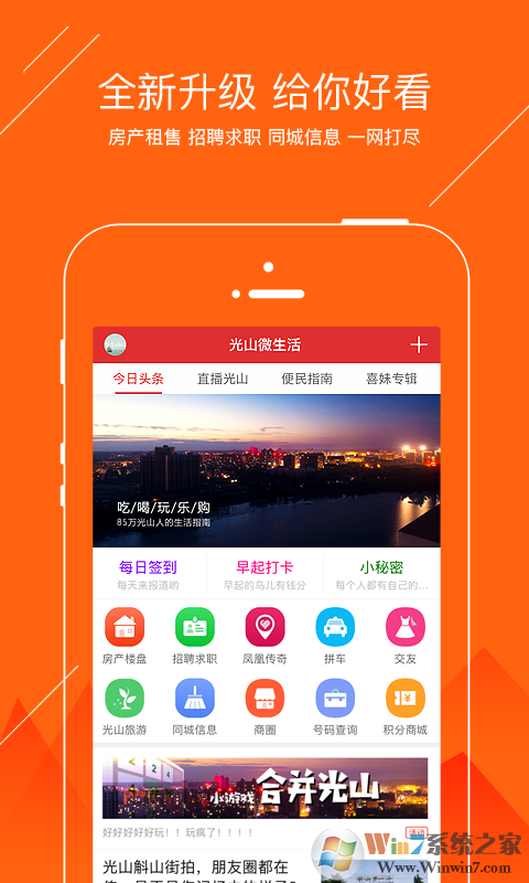 中国食药监管(中国药品监管)