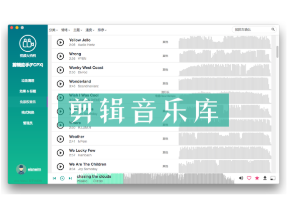 ���ĵ��������� V0.3.4Windows��