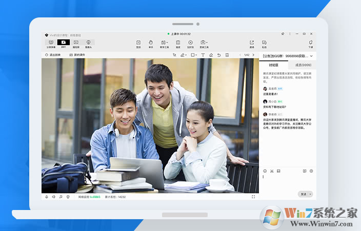��Ѷ����PC�����ͻ���