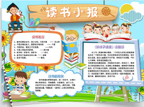 �����ֳ���ģ��