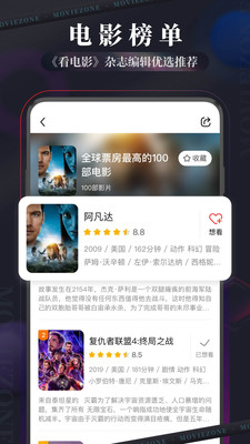 ���ڵ�ӰӰ�Ӳ�����