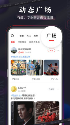 ���ڵ�ӰӰ�Ӳ�����