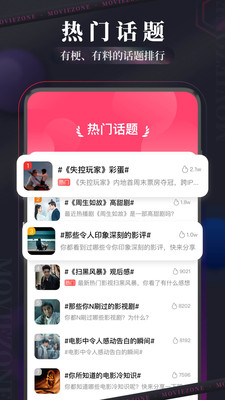 ���ڵ�ӰӰ�Ӳ�����