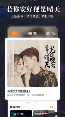 ���ڵ�ӰӰ�Ӳ�����