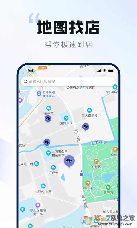 网鱼网吧订座开黑软件