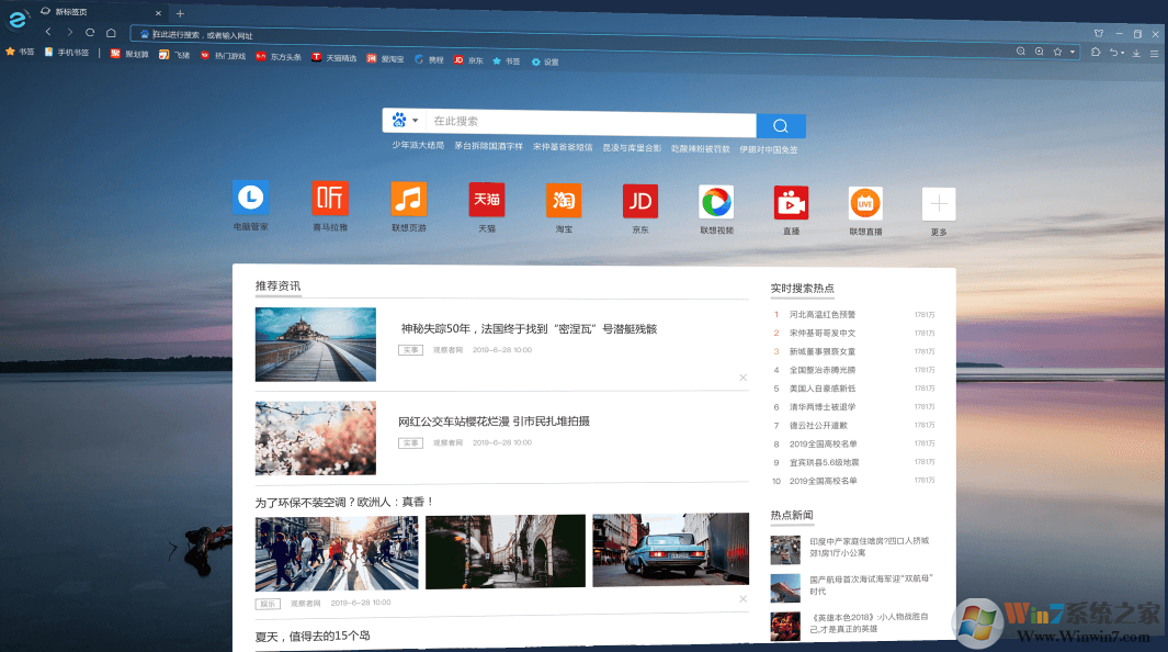 ����������ٷ��� ���԰�v7.0.0.12151