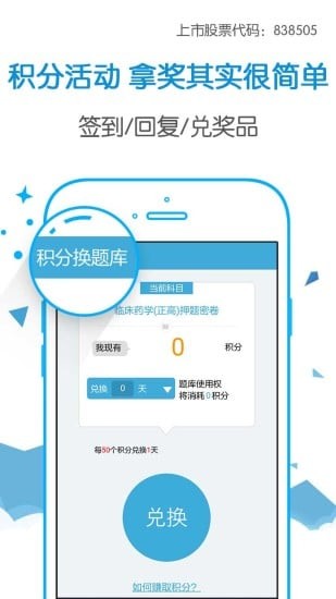 ���Ա���