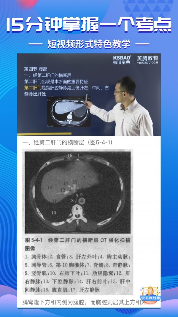 ���Ա���