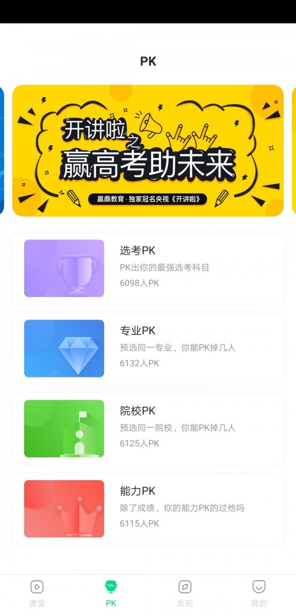 Ӯ������