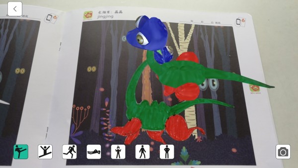 我的我的(WODEWODE)