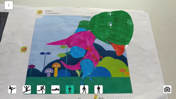 我的我的(WODEWODE)