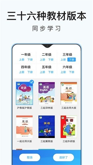 СѧӢ��ͬ������