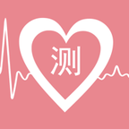 免费心理测试 安卓版v2.22