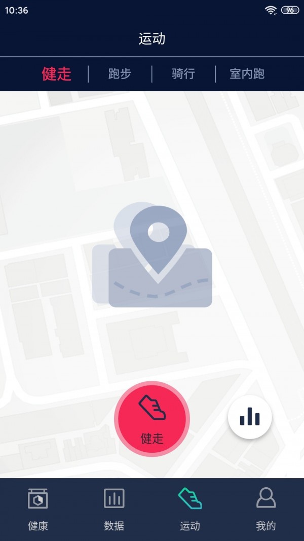 HryFine(运动手环)