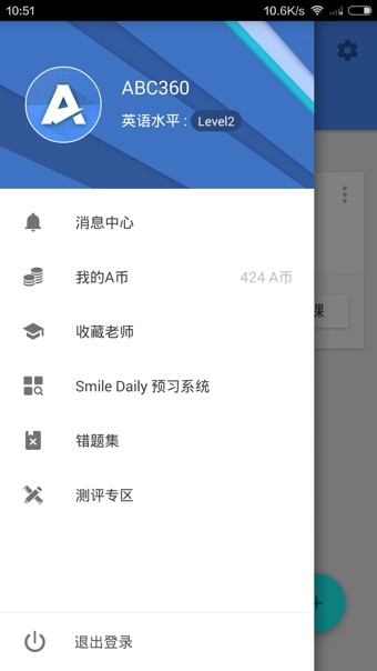 ABC360(�ٶ�Ӣ��) 