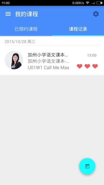 ABC360(�ٶ�Ӣ��) 