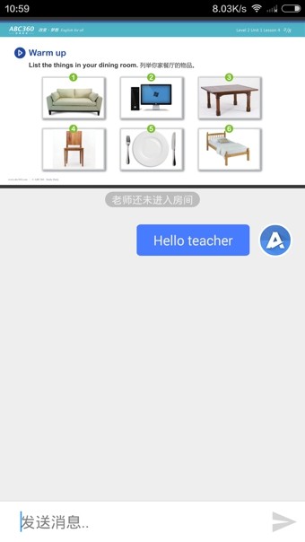 ABC360(�ٶ�Ӣ��) 