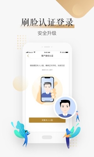 大家保险 大家保险