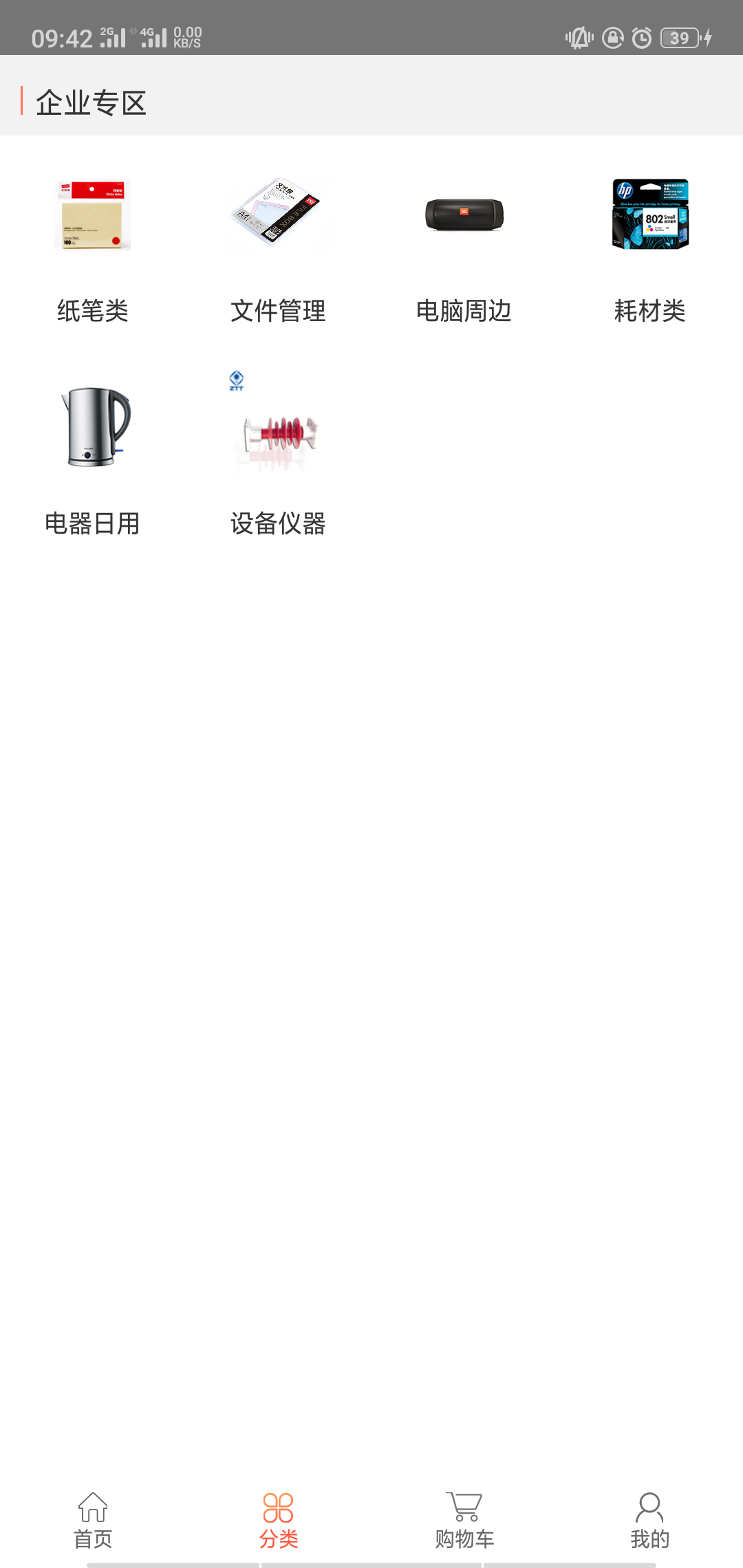 �����̳�