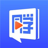 一同学学习教育平台 V1.6.5安卓版