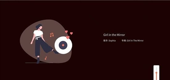 幕享企业版 幕享企业版