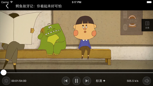 ��������app����