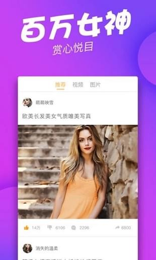 有乐(搞笑段子)