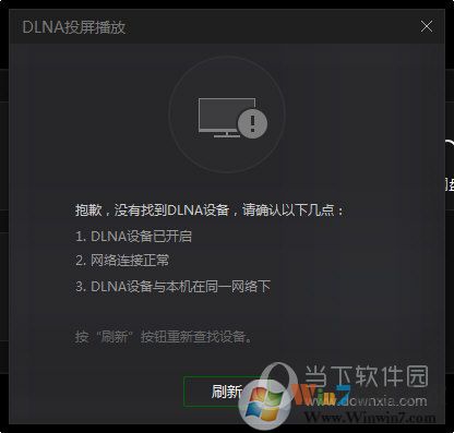 ��������(ԭ���ܲ�����) 