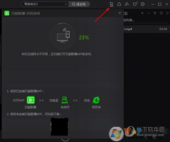 ��������(ԭ���ܲ�����) 
