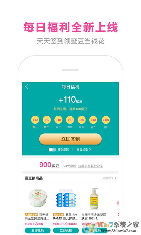 ��ѿ����ĸӤ����ƽ̨