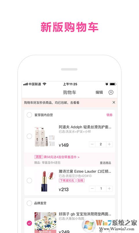 ��ѿ����ĸӤ����ƽ̨