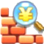 �������(���ļ۸��ѯ����)