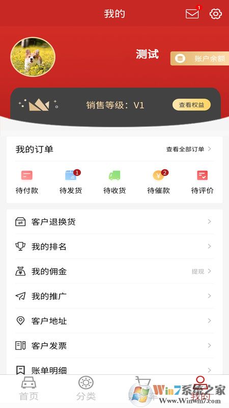 乾坤圈轴承采购平台