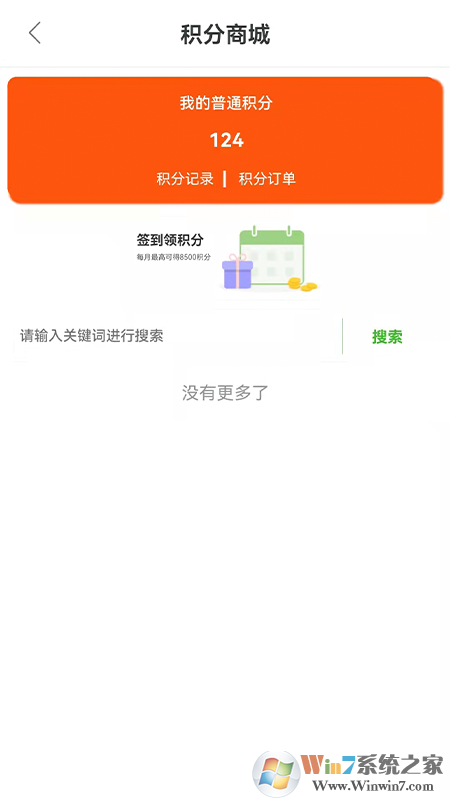 ����ҽҩ����ƽ̨