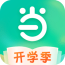 当当云阅读APP 安卓版V7.3.20