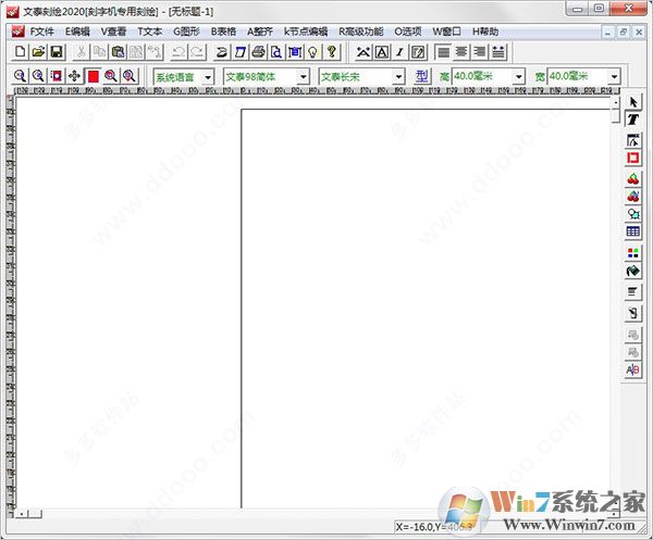 ��̩�̻�2021 V15�ٷ����İ�