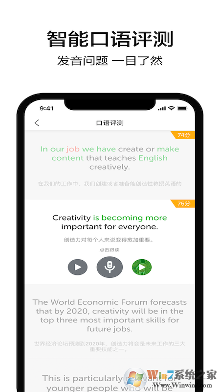 6����Ӣ�������ϰ