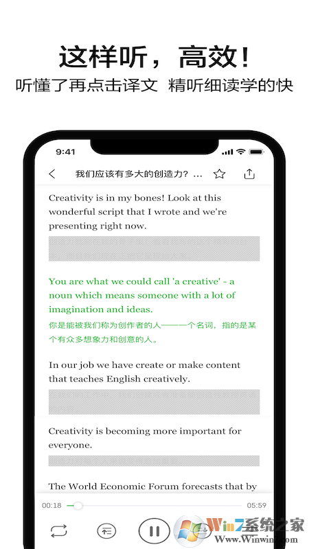 6����Ӣ�������ϰ