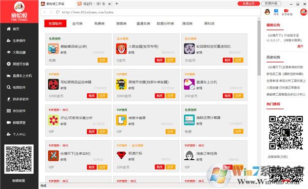 �����̹�����