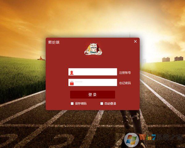 �����̹����� V2.0.2.3�ٷ���