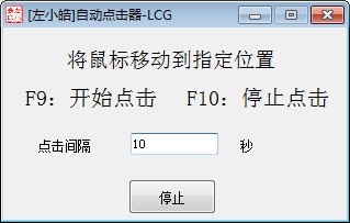 ��С�����Զ������ ��ɫ��