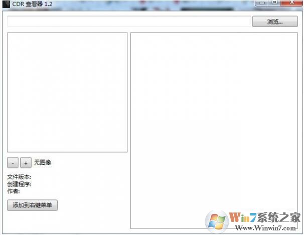 CorelDraw�ļ��鿴�� v1.2��ɫ��Ѱ�
