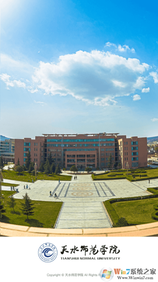 ��ˮʦ��ѧԺ 