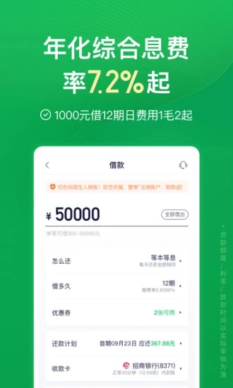 360�����ٷ���