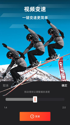 Videoleap��Ƶ��������