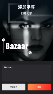 Videoleap��Ƶ��������