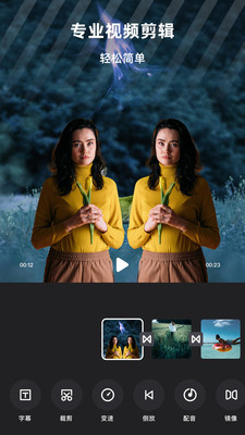 Videoleap��Ƶ��������