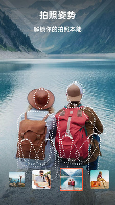 Videoleap��Ƶ��������