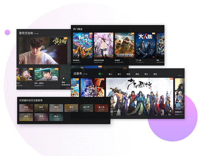 ��������Ƶ������ V5.19.3ƻ����